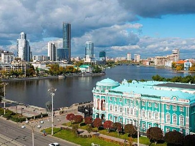 FIFA World Cup in Ekaterinburg